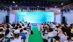 全方位提拔展商的参展效益和品牌推率