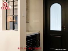 Y公司以严谨的工程办理正在上海拆修市场博得了