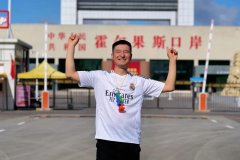 很想现场旁不雅这场比