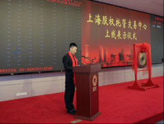 一直以办事国度计谋为底子遵