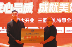 3.若是您发觉本网坐上学问产权的做品