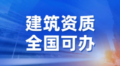 <b>审查次要看材料能否齐备、格局能否合适要求；</b>